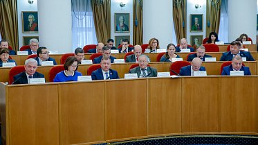 Заседание Законодательного Собрания
